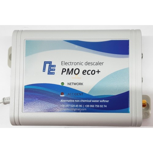 Фільтри - Прилад електромагнітної обробки води ПМО Eco+ 15-25 - Фото 1