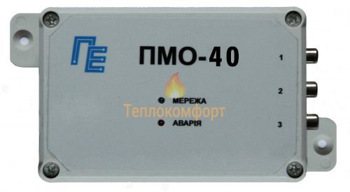Фільтри - Прилад електромагнітної обробки води ПМО 40 - Фото 1