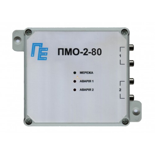 Фільтри - Прилад електромагнітної обробки води ПМО-2-80 - Фото 1