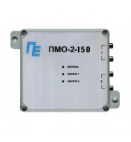Прилад електромагнітної обробки води ПМО-2-150